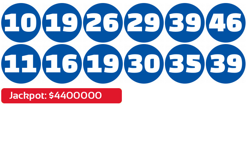 Lotto - Hoosier Lotto results February 10, 2024