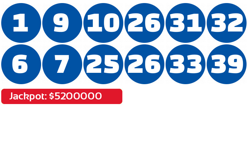 Lotto - Hoosier Lotto results February 24, 2024