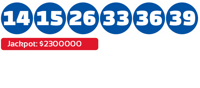 Lotto results February 24, 2024