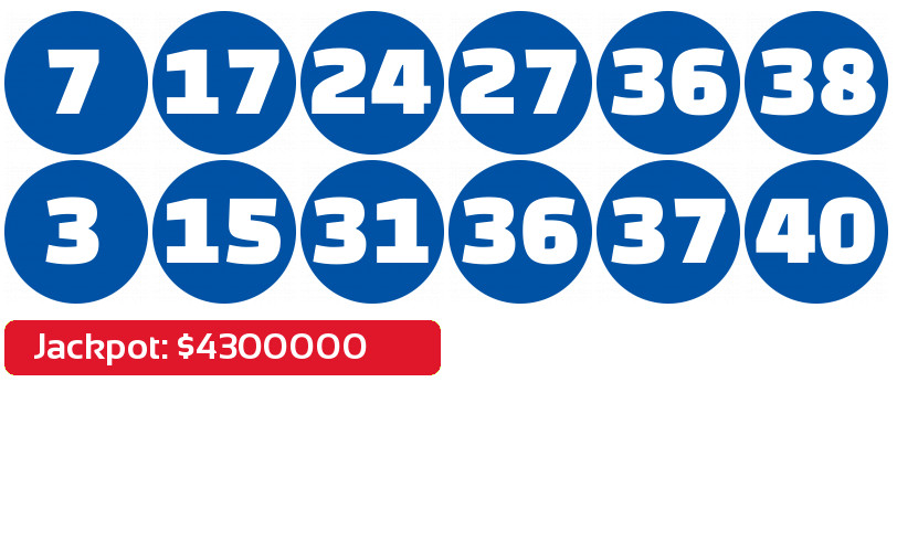 Lotto results March 11, 2024