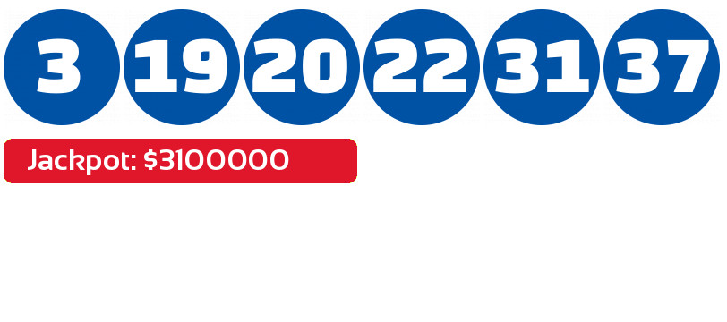 Lotto results March 13, 2024