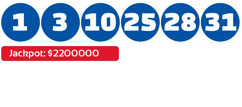 Lotto results November 23, 2022