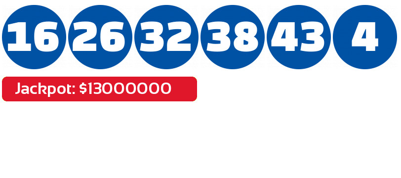 Super Lotto PLUS results December 7, 2022