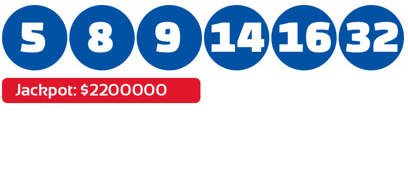 Lotto results December 7, 2022