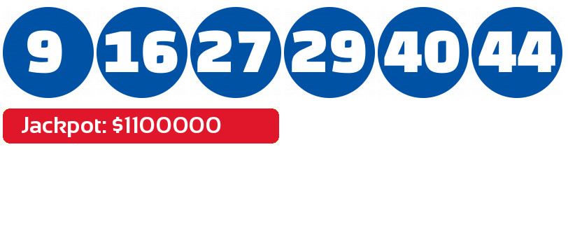 Lotto results December 10, 2022
