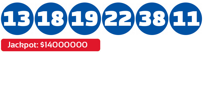 Super Lotto PLUS results December 10, 2022