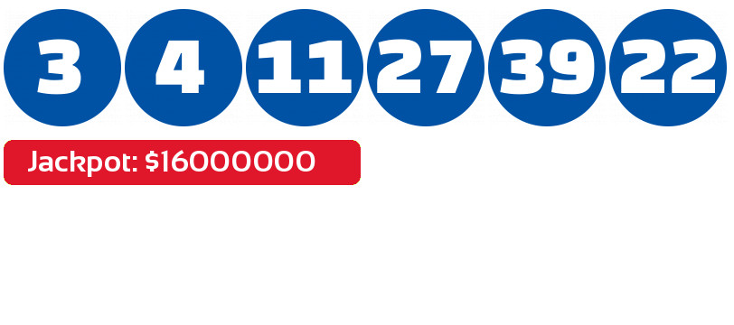 Super Lotto PLUS results December 17, 2022