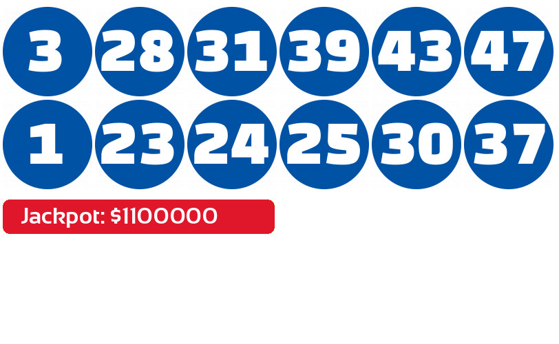 Lotto 47 results December 21, 2022