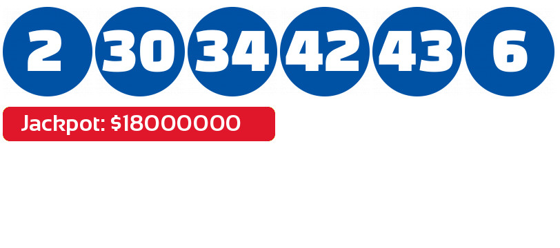 Super Lotto PLUS results December 24, 2022