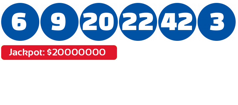 Super Lotto PLUS results December 31, 2022