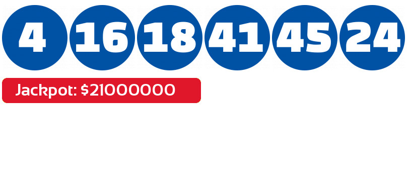 Super Lotto PLUS results January 4, 2023