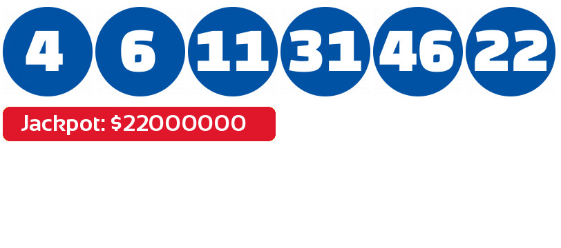 Super Lotto PLUS results January 7, 2023