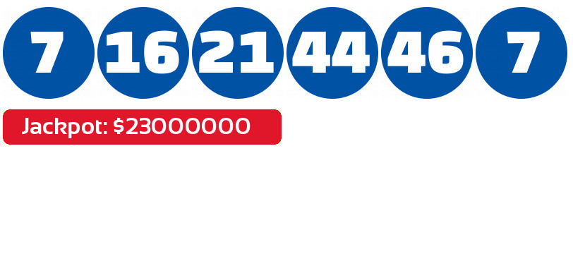 Super Lotto PLUS results January 11, 2023