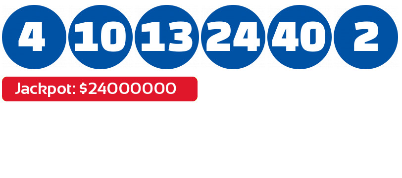 Super Lotto PLUS results January 14, 2023