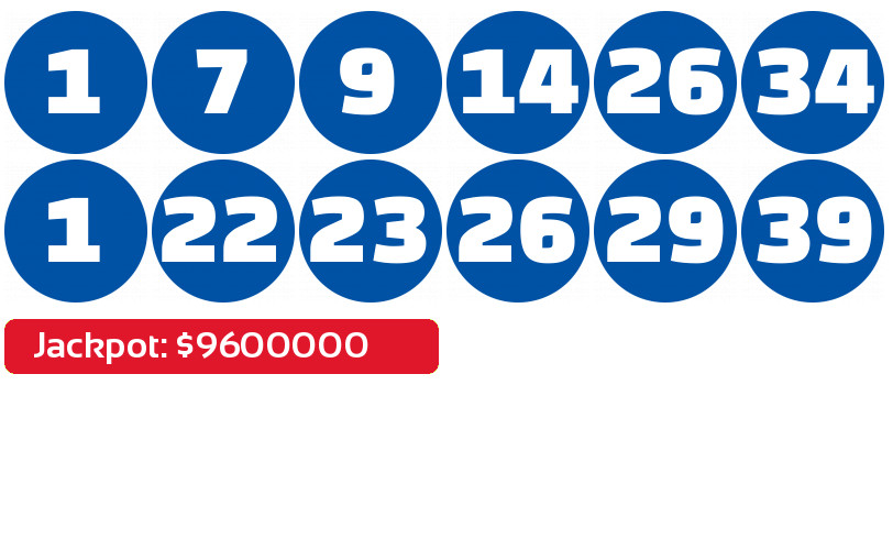 Lotto results January 25, 2023