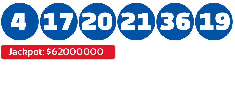 Super Lotto PLUS results May 27, 2023