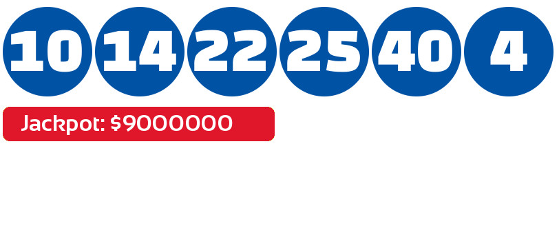 Super Lotto PLUS results August 16, 2023