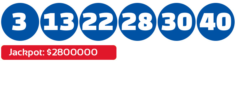 Lotto results September 30, 2023