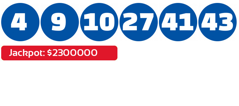 Wisconsins Megabucks Results For January 3 2024 Wisconsin Lottery   6844249 