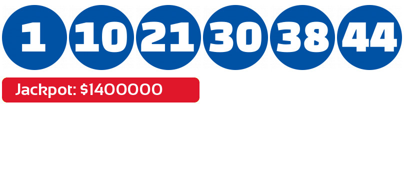 Lotto results February 10, 2024