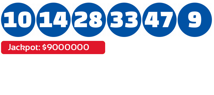 Super Lotto PLUS results February 14, 2024