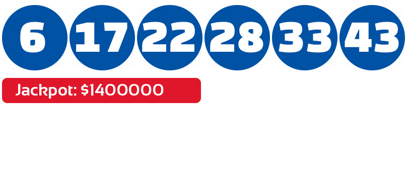 Lotto results February 16, 2024
