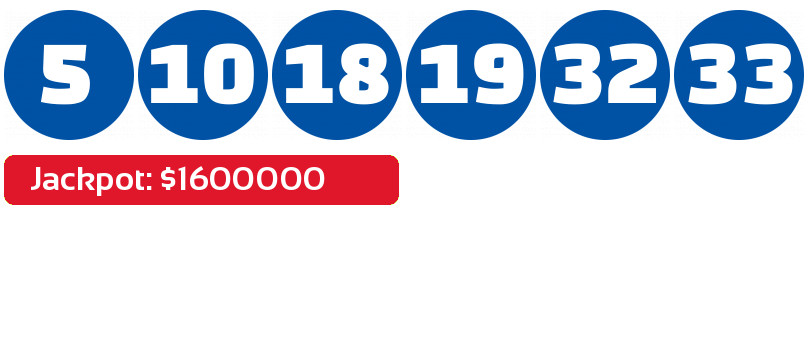 Lotto results February 17, 2024