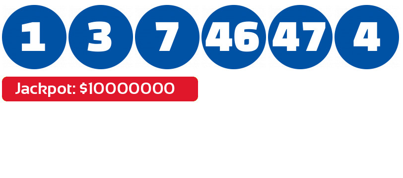 Super Lotto PLUS results February 17, 2024