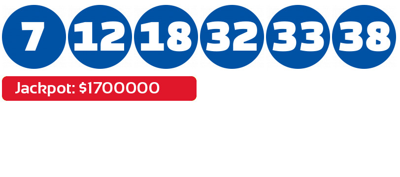 Lotto results February 21, 2024