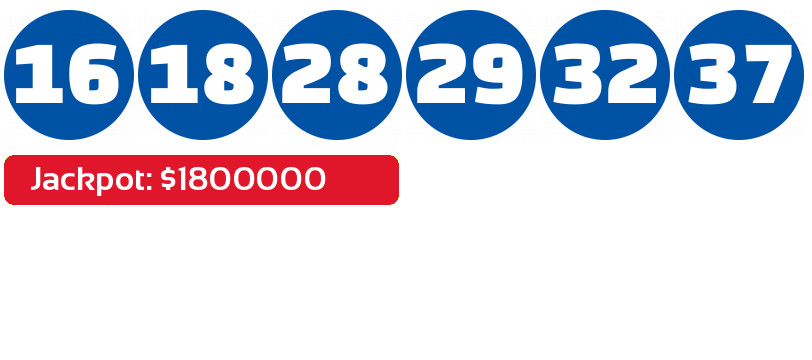Lotto results February 24, 2024