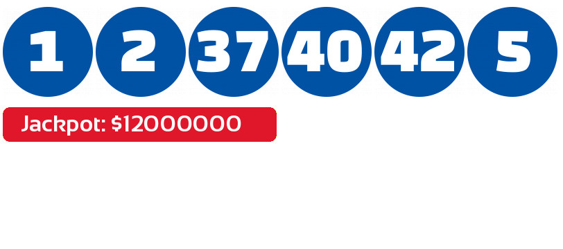 Super Lotto PLUS results February 24, 2024
