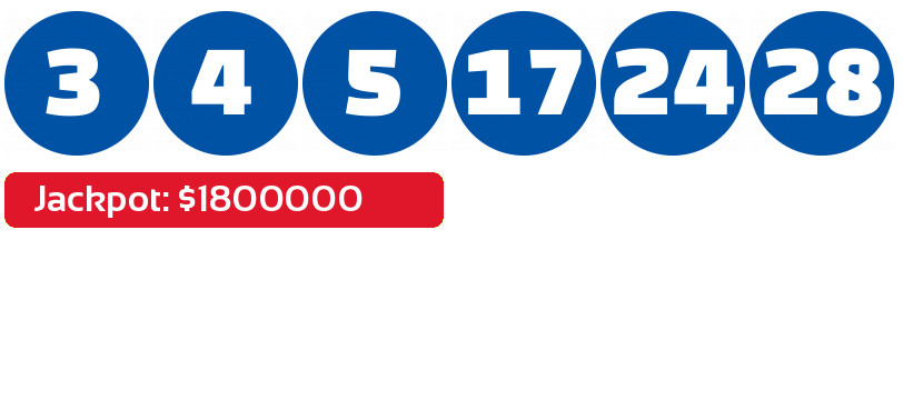 Lotto results March 12, 2024